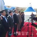경인환경 이미지