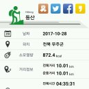 치목경로당 이미지