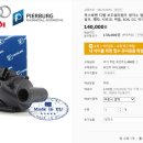 지운카센타 이미지