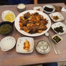 코다리조림의명가맛나 이미지