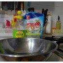 세제한의원 이미지