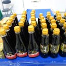 산영산업 이미지