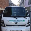 한일철물 이미지