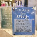 공릉동미용실-온감헤어 블루점!리얼후기!