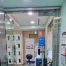 헌혈의집 하단센터 이미지