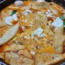 은광 | [떡볶이맛집 즉떡맛집] 양재 은광여고 작은공간 솔직후기 은광여고 떡볶이 위치 주차 영업시간 메뉴 맛...