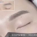 더라인뷰티샵
