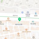 왕소영한의원 이미지