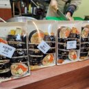 서문별미김밥 이미지