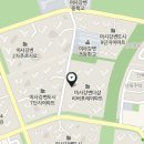 미사더샵공인중개사사무소 이미지