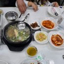 박가네갈비탕찜 이미지