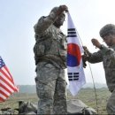 한국
