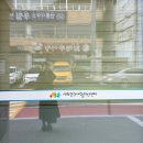 사파건강생활지원센터 | 창원 사파건강생활지원센터 사파동법원 옆 건강관리 무료검사