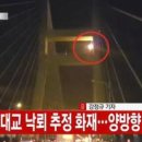 서해인 이미지