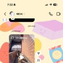 와라옛날통닭 이미지