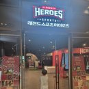 남도밧데리 | 휴가 진도 여행 1일차 여행코스 및 후기 (진도 쏠비치, 목포 양지촌, 남도꽈배기, 진도 아이외 가볼만한곳)