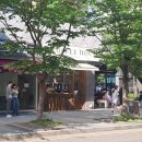 이너커피 이미지