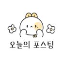 한용재활의학과의원 이미지