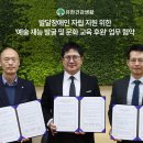유한 이미지