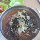 박대박 메밀