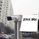 수선의집 이미지