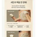 휩드 이미지