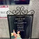 에스에이치빌딩 | 세종소품샵 보람동 에스에이치엔틱소품