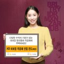 인컴상사 이미지