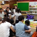 애육어린이집 이미지