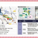 고덕시티오피스텔 이미지