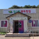 봉곡북로-3 이미지