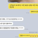 (유)희망케어 | 천안 여드름관리 잘하는곳 | 후기만 봐도 이유가 보이는 고객만족도 1위 에스테틱