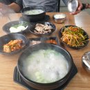 옛날피순대