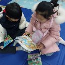 영어동화로 떠나는 세계여행 이미지