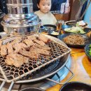 (주)맛땡이 이미지