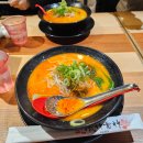 일본 오사카 여행 3일차 usj 호텔 셔틀버스 이용(월요일 오픈런x)/ 맥도날드 맥모닝/ 난바 에어비앤비...