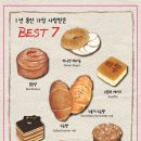 고색동 이미지