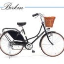버킨 유럽 전통 클래식자전거 (￦332,000)