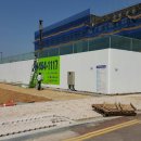 금남프라자 이미지