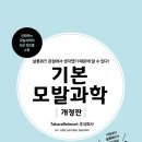 드림북매니아