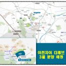 황무로 3 이미지