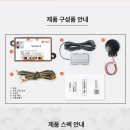 Y모터스(와이모터스) 이미지