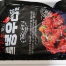 (주)푸드피아 이미지