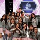 (주)아이오아이 이미지