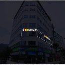 초이스 태권도장 이미지