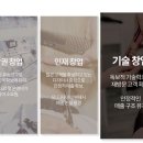 원선미용실 이미지