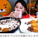 프란 이미지