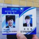 르호봇공인중개사사무소 이미지