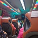 단양팔경(부산)휴게소 편의점 | 단양팔경휴게소 하행 부산방향휴게소 충북 단양 중앙고속도로 휴게소