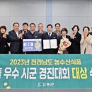 경진유통 이미지